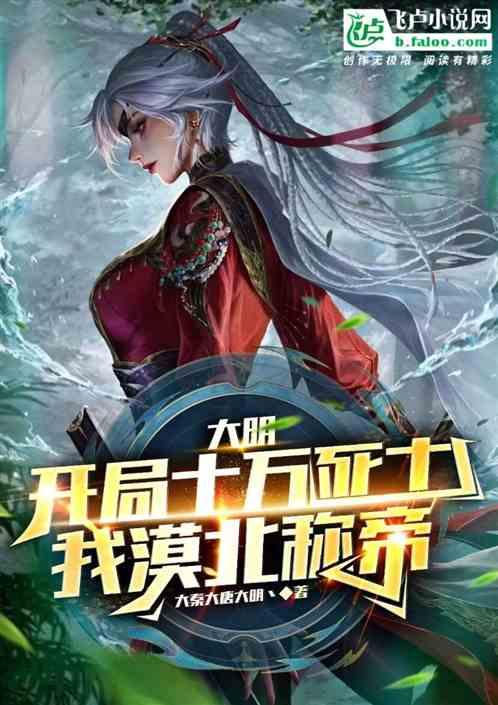 国金证券看好OLED国产替代 深度阐释上半年持续涨价逻辑