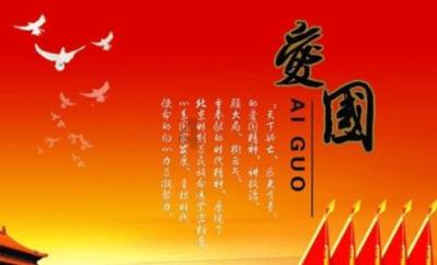 逆境英雄降临
