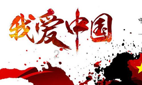 探索蜗牛世界-以色列为什么不好惹?蜗牛问答平台