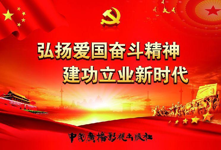 救援受困的狼人