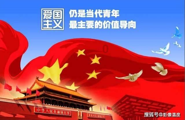 唐代杨贵妃死后到底埋在哪里游戏画面