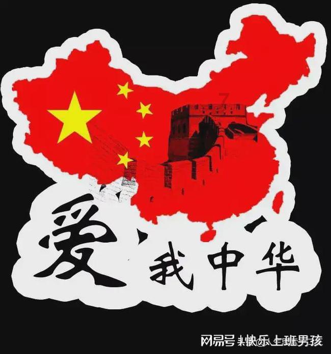 天天在一起的男女同事能日久生情吗？