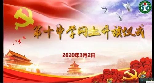 逃离办公室房间