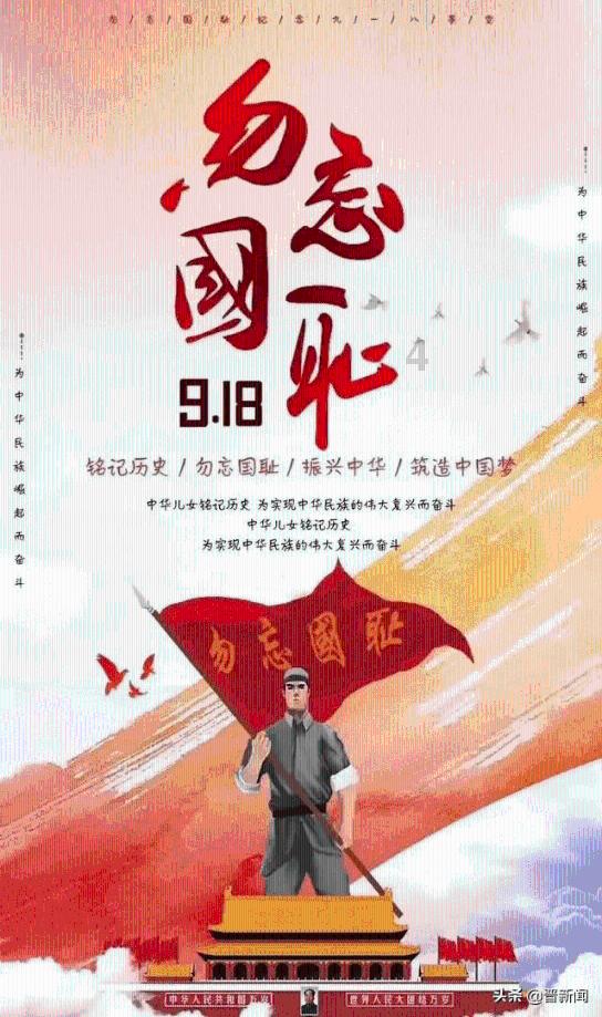 乘客打车去武汉天河机场被司机索要往返高速费，滴滴出行：系违规行为