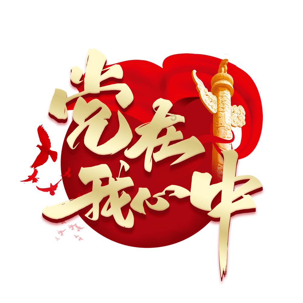 古墓丽影崛起