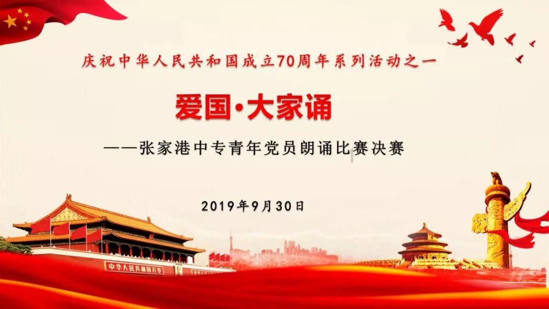 逃离诡异小镇