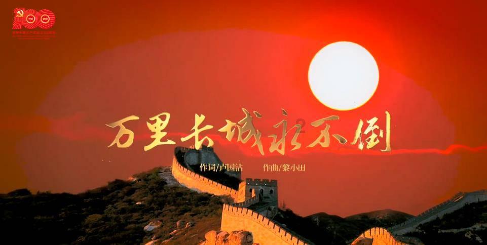 星露谷物语