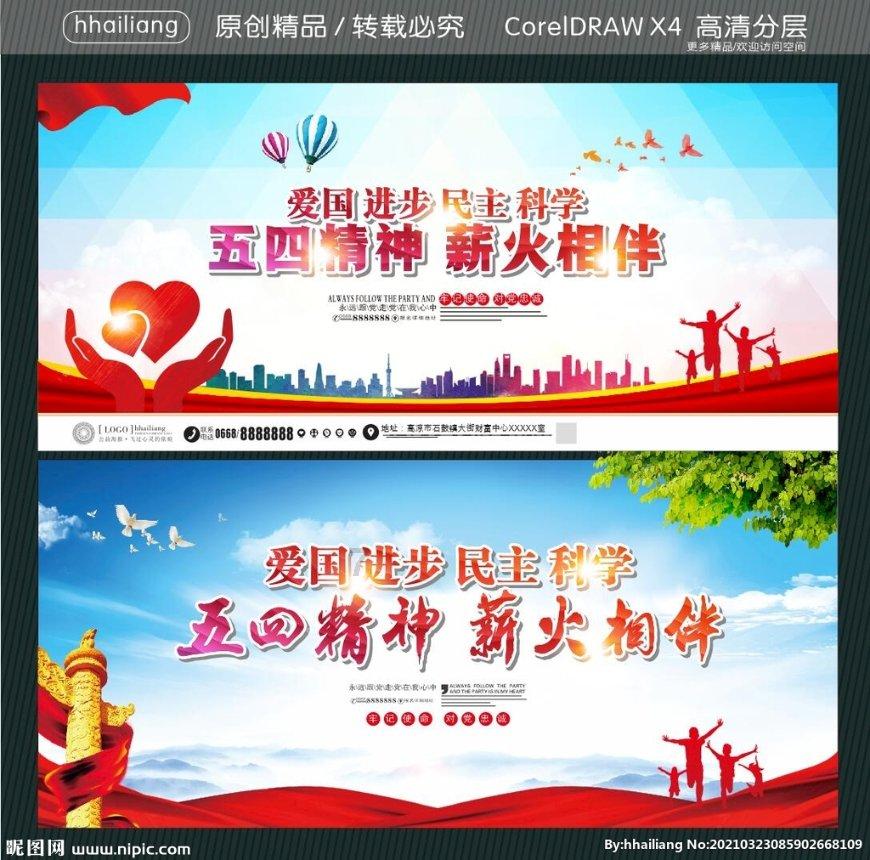 小恐龙来找茬
