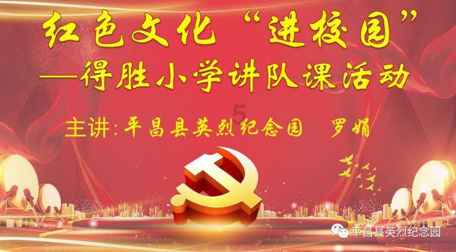逃离游戏研究中心
