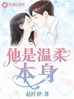 身在最北方 心向党中央丨新房里欢喜迎佳节