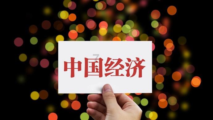 火影忍者冒险传2