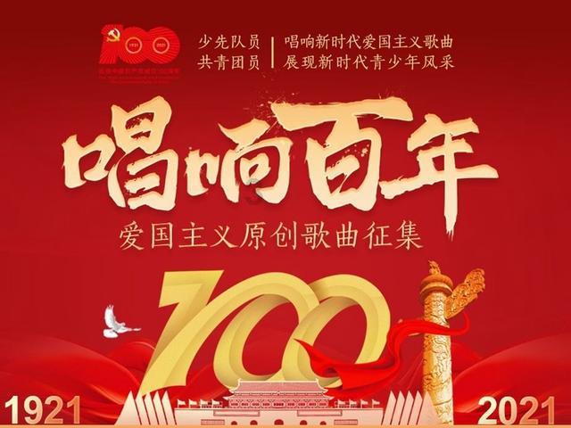 小长颈鹿逃离