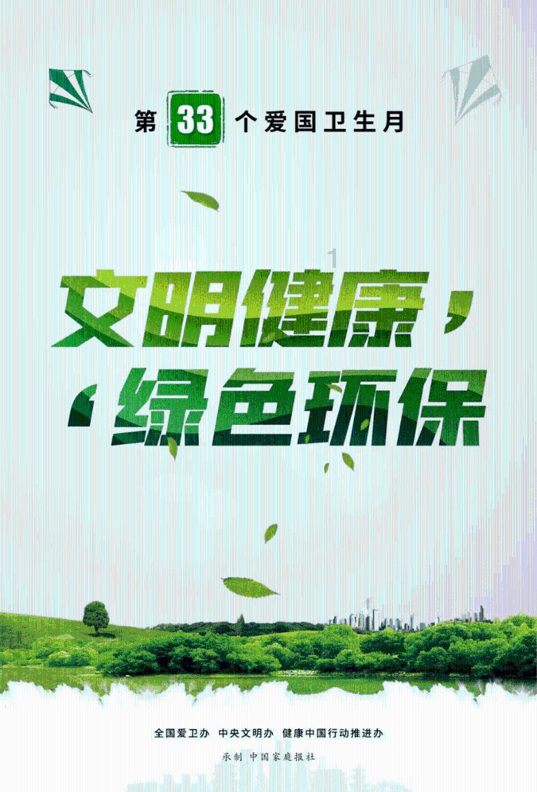 次元喵