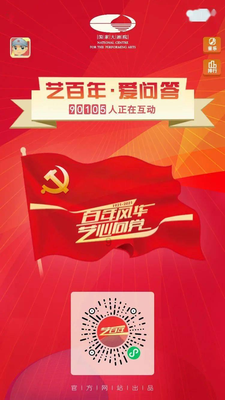 巨潮网打不开显示缓存怎么办游戏画面