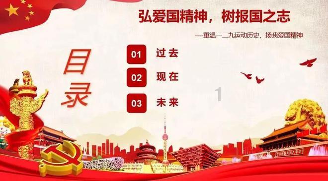 努涅斯本赛季10助攻英超球员第二,18次错失良机最多
