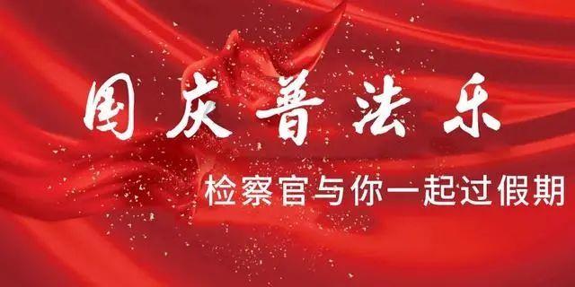 私家车行驶途中撞毁路边围墙,致院内停放车辆受损