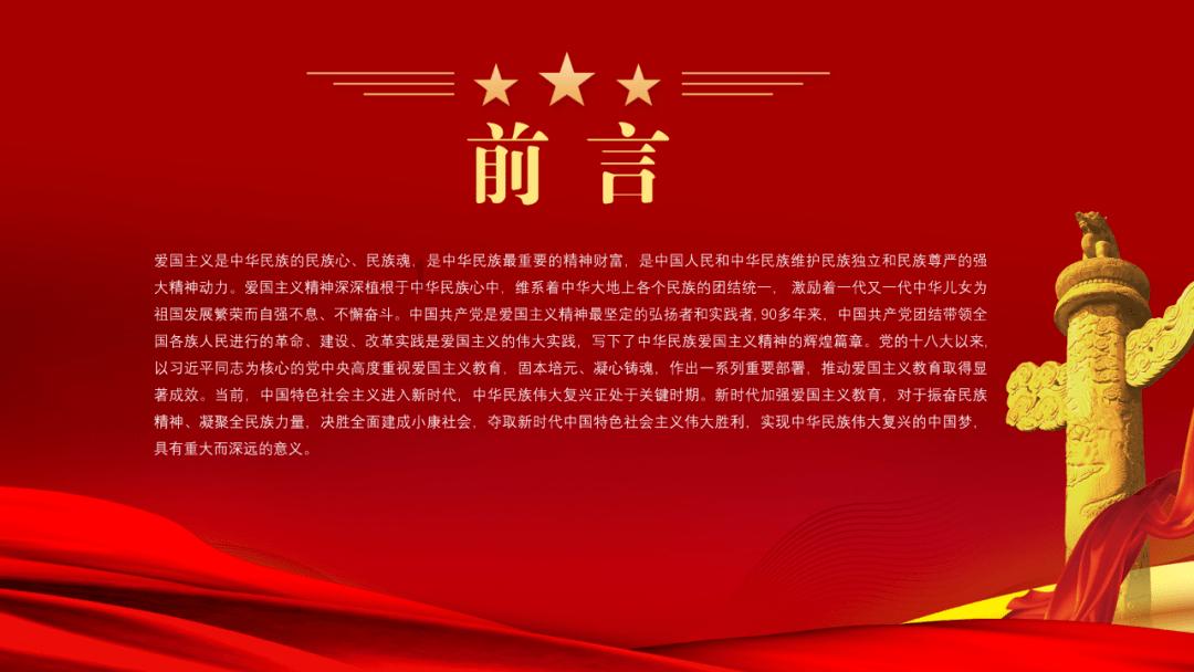栀子落星海