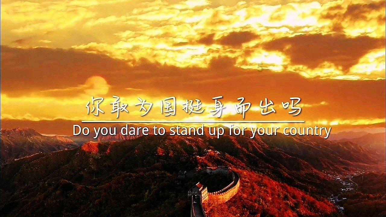 紧闭的闸门