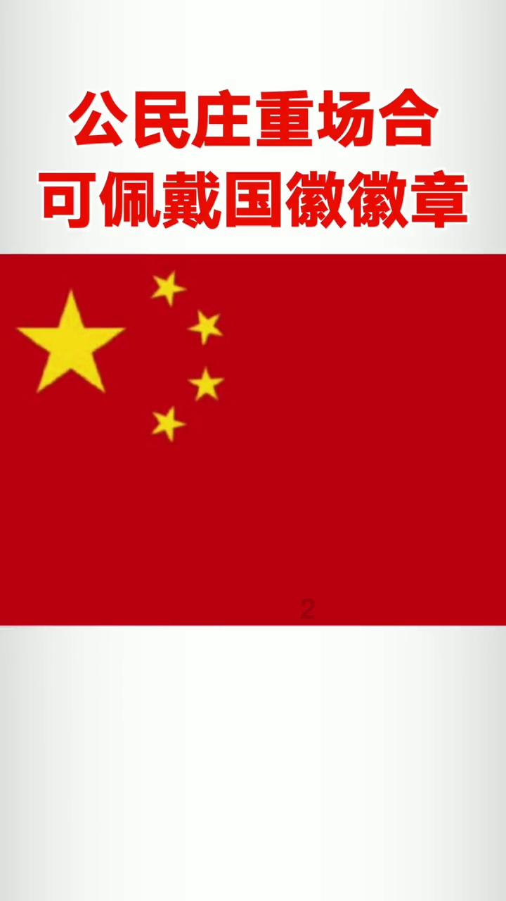 吃豆人的豆人
