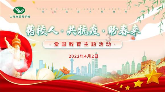 天使的英文怎么拼写游戏画面
