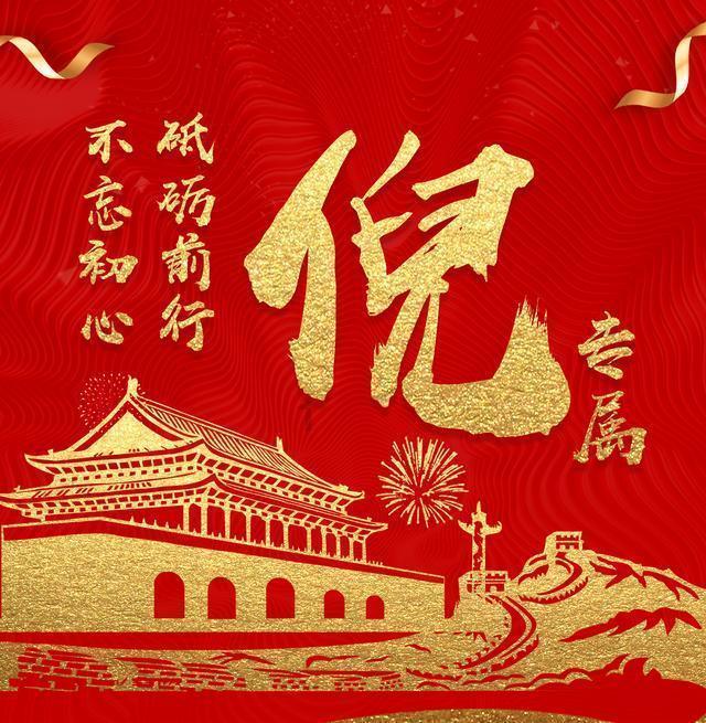 《要久久爱》《尘封十三载》等热播剧的原著小说已上线掌阅