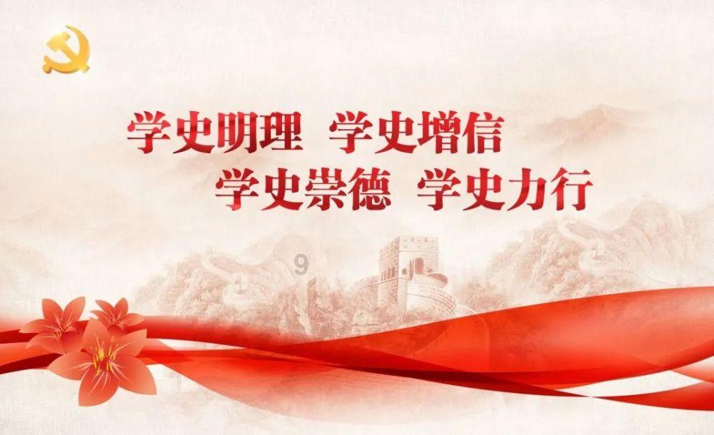 救援困倦的男孩