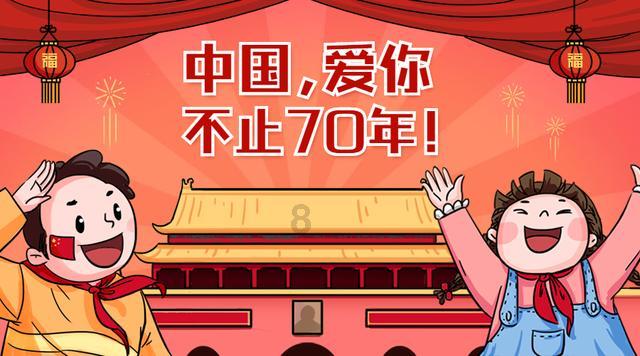 春雨直播app
