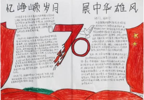 玖玖环保小达人