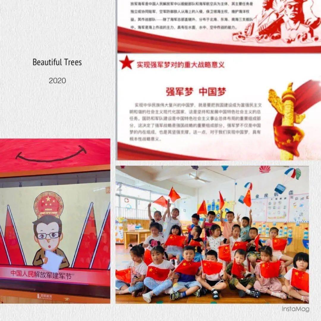 北京企业展厅设计公司|原筑-非遗数字展厅设计多媒体展项