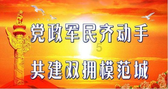 逃出神奇蘑菇林