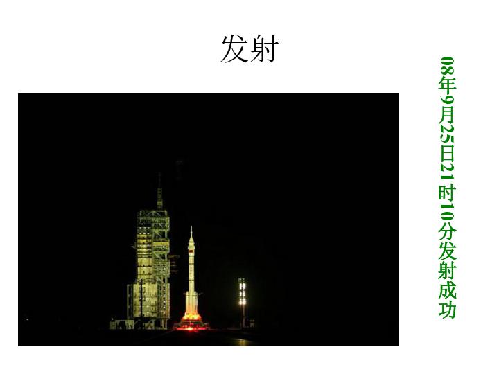 罗甸县木引镇到广州白云区对接汇报结对帮扶助力乡村振兴工作