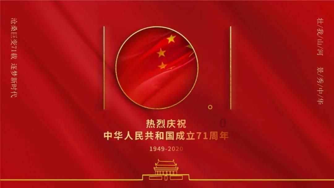 水果时尚风格