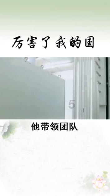 欧洲卡车模拟2