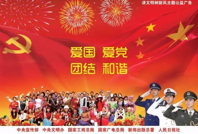 中国共有几种方言，你的家乡话属于哪一种？游戏画面