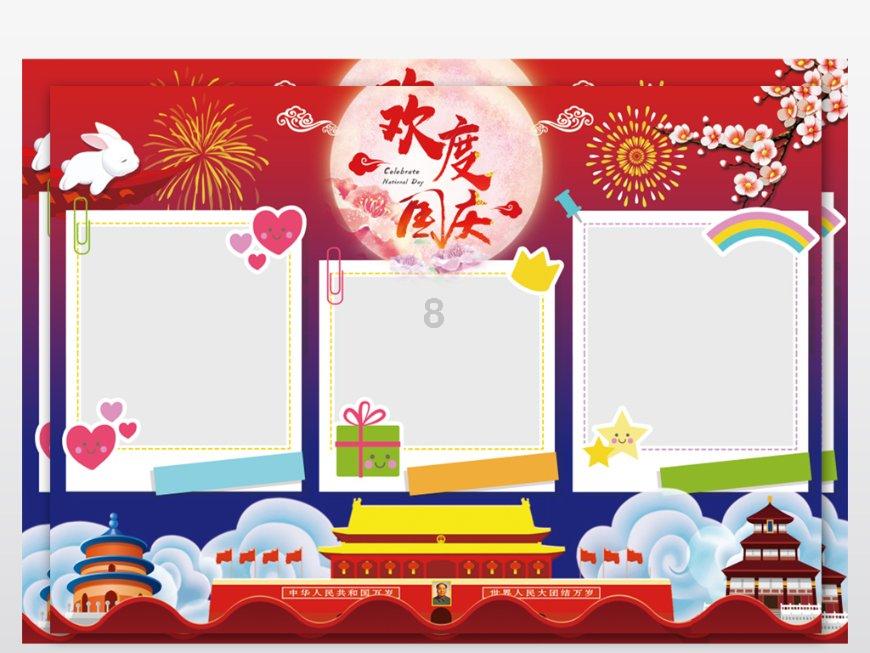 成都附二中医医院提示：检查患有外阴白斑不要慌！