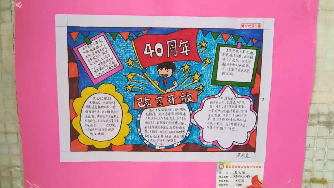 介绍一位书法家——于庆帅先生