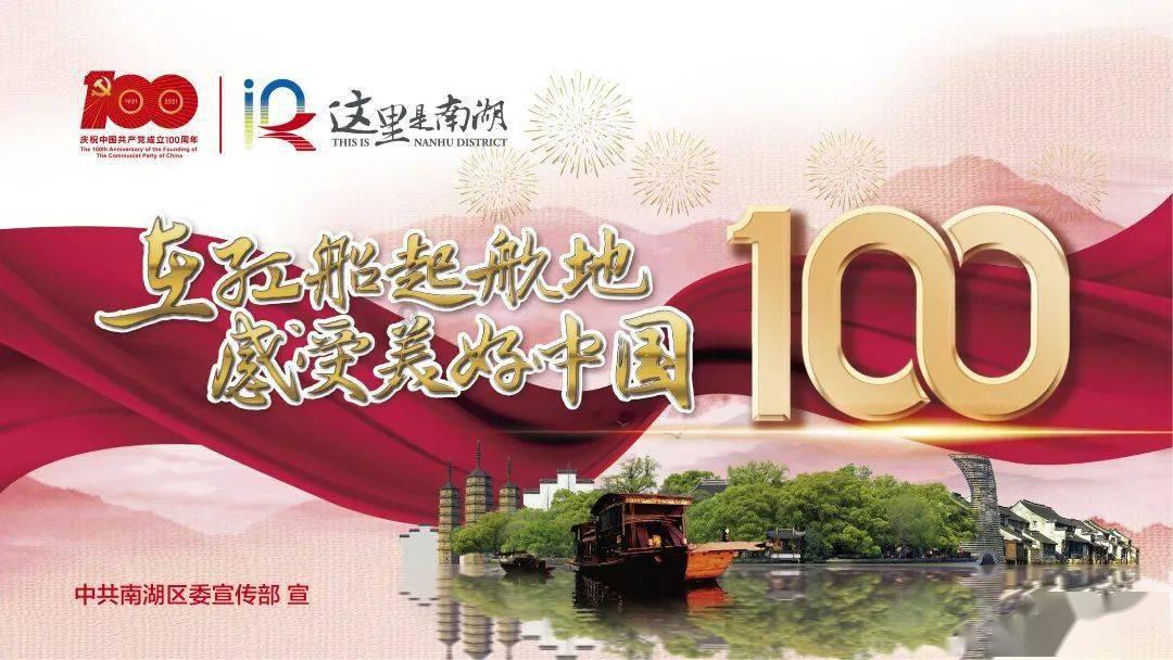 墨脱县德兴乡:做强“甜蜜果实”产业 助力乡村振兴
