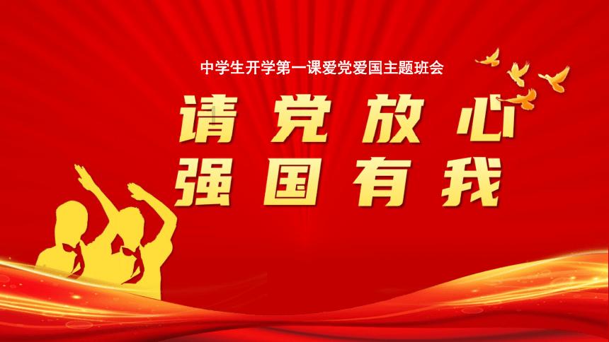 小猫钓鱼游戏龙王版有船