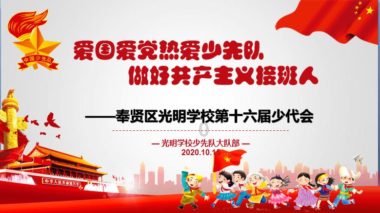 救援鹦鹉