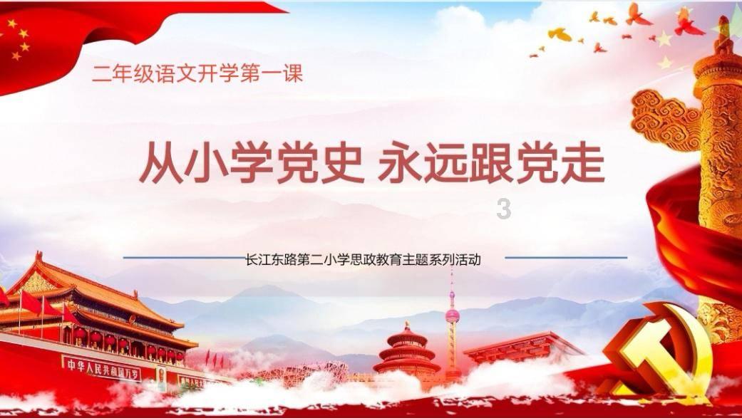 莫兰迪色系