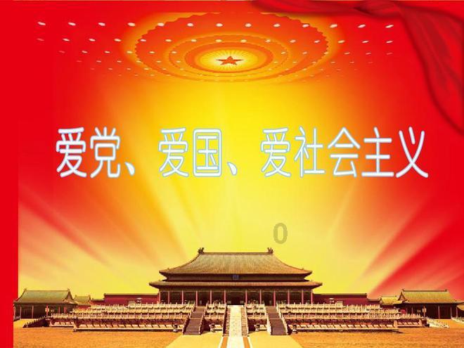 法润少年心“未”你引新路