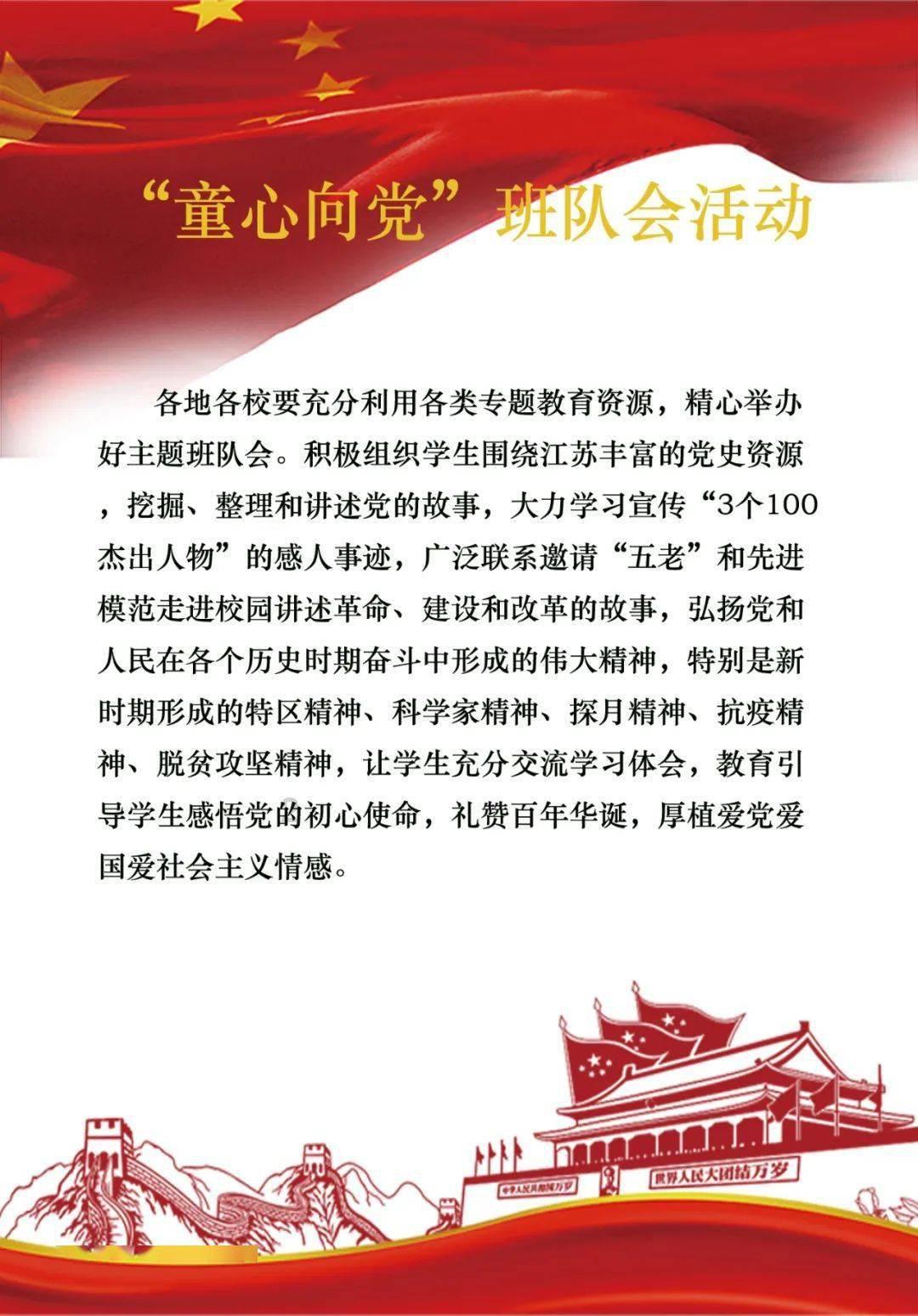 上古卷轴3
