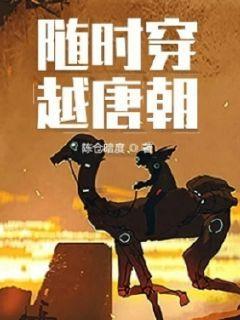 战锤：末世鼠疫2