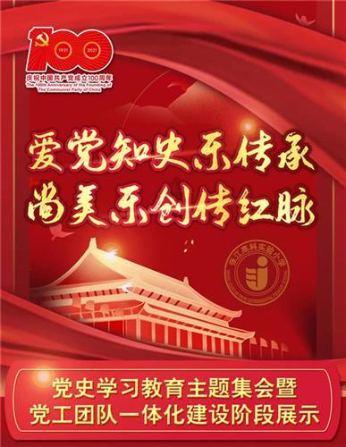 球球大作战下载最新版