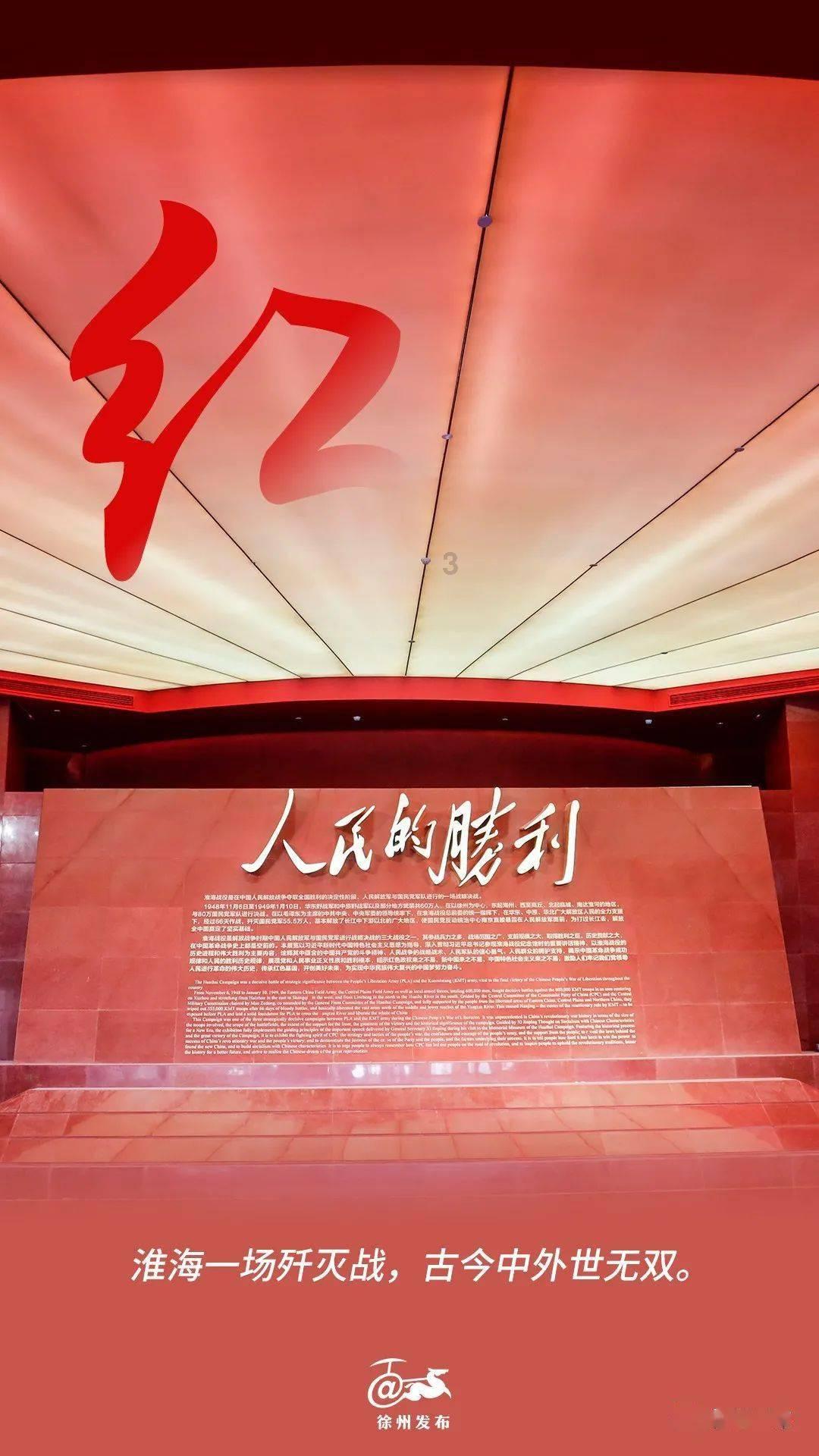 看起来很憔悴吗？游戏画面