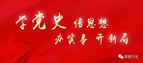 高速旁发生山体滑坡,一小车被巨石砸中,伤者已送医救治