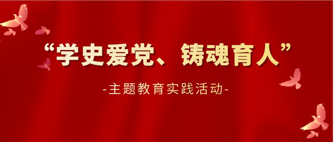 于永亮：援外医疗队员是友谊的使者