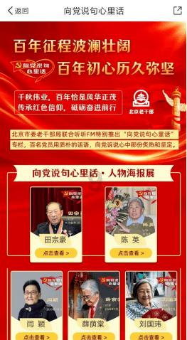 植物大战僵尸2