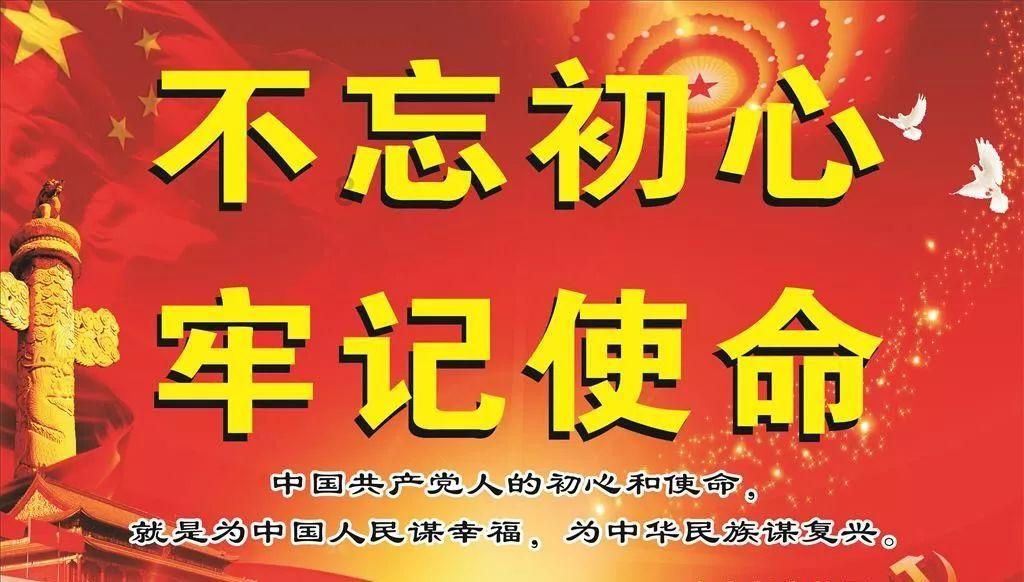 春节前夕，6岁警娃陪父亲巡边：口罩结冰 用稚嫩小手为界碑描红