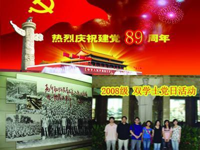 HPC HOLDINGS(01742.HK)年度收益激增约42.54%至约2.89亿新加坡元